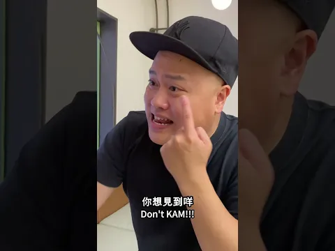 《出大陸》身邊總有這樣的朋友？