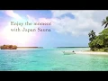 Japan Sauna Spa Massage in Sarasota FL