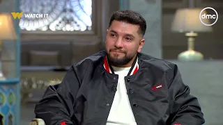 يا ترى  ليجي سي  بيكتب أغانيه بناء  على تجارب حقيقية حصلتله    صاحبة السعادة     دندنها