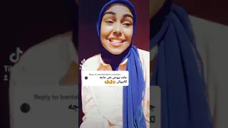 ساموراى كايروكى  كايروكي  كايروكى  امير عيد  ساموراي دندنها