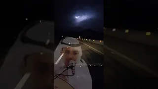 الزلامي كيف رمح الهوى صابه صالح العمراني 