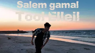                                                دندنها