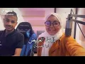 اغنية بالبنط العريض بصوط دانية الصبان لاتنسو الاشتراك بالقنات بليززز ولايككك