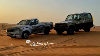 شيلة ضاقت على اهل العزايم واهل الصدور الرحيبه ابو حمزه الحنفاشي احمد الحضرمي مسرع 