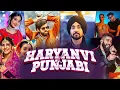 Download Lagu Haryanvi X Punjabi Mashup - Deejay Rax | Best of Haryanvi \u0026 Punjabi | Party Dance Mashup