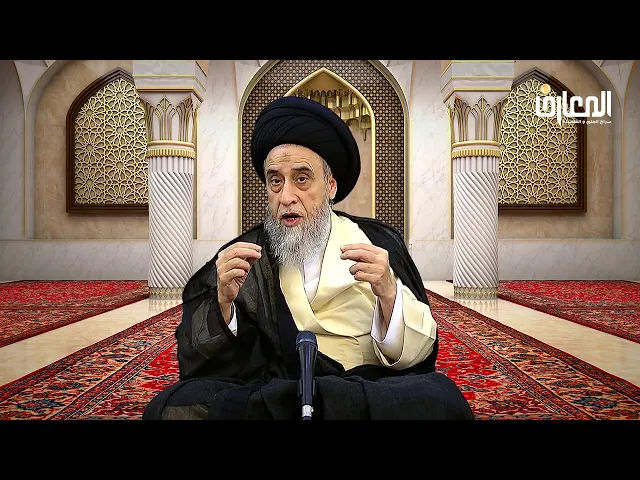 فرائض الإرث | فريضة الثلث و الثلثان - السيد صباح شبر