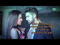 Geet Gata Hoon Main - Kishore Kumar