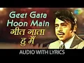 Download Lagu Geet Gata Hoon Main with lyrics |गीत गाता हुन के बोल | Kishore Kumar | Lal Patthar | HD Song
