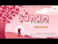 Download Lagu \