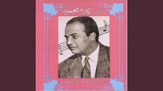       دندنها