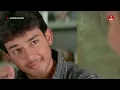 Ninne Ninne Kora Video Song | Nachavule | Full Song | Tanish, Maadhavi Latha | ETV Win