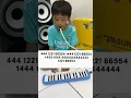 Download Lagu not basuri strawberry mangga apel #telolet  #basuri #basuriv3 #pianika #teloletbasuri