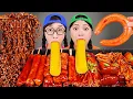Download Lagu 짜장면 떡볶이 먹방 Black Noodle TTeokbokki Mukbang DONA 도나