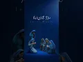 Download Lagu Short video Gospel ringtone