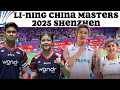 Download Lagu (XD~R32) Hidayatullah/Pasaribu (INA) VS Chen/Toh (MAS) | China Masters 2025 Badminton
