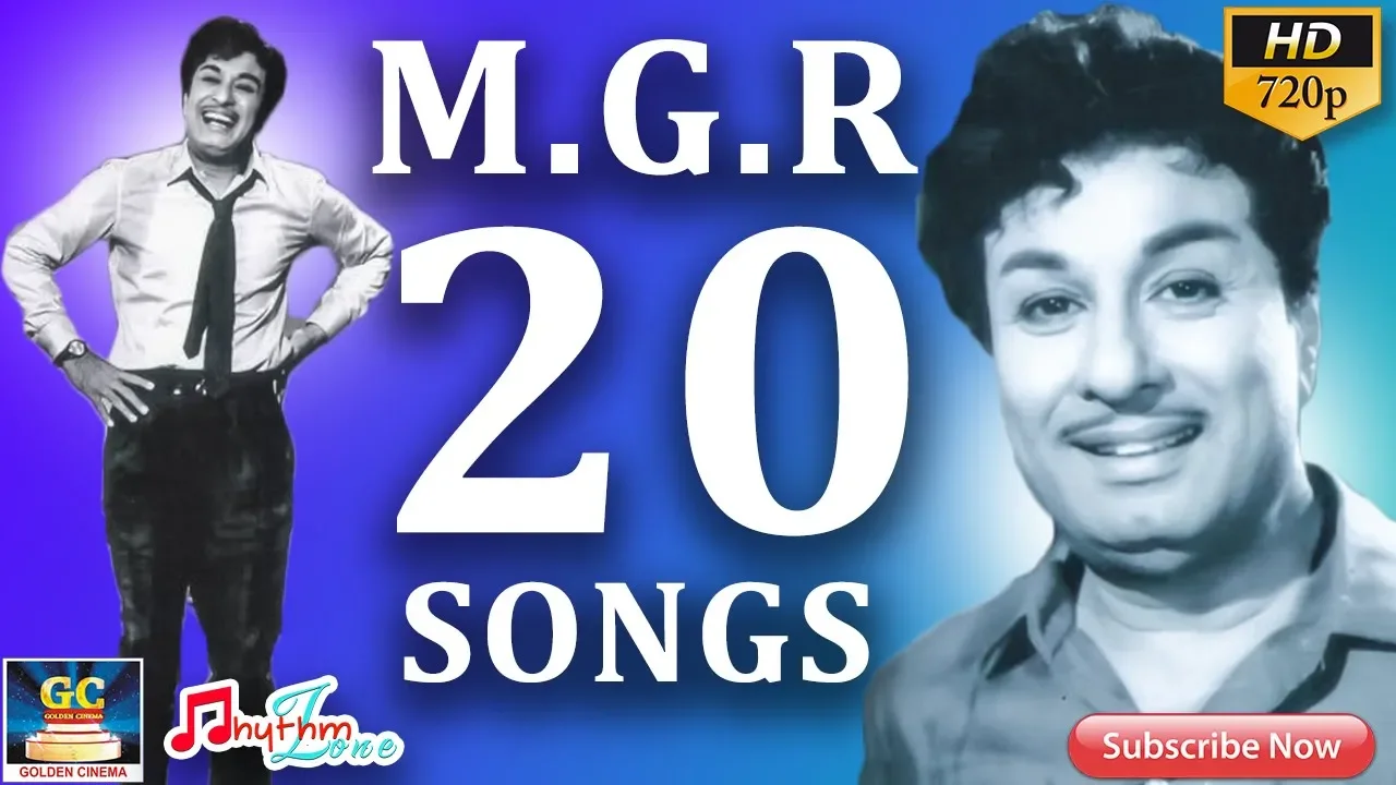 எம்.ஜி.ஆர் 20 பாடல்கள் | MGR 20 SONGS | MGR hits | MGR Classic Songs | MGR Golden Songs | HD