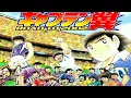 Download Lagu [OST] Captain Tsubasa Road to 2002 - Brazil Fighting (Extended)