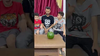 لما ابنك يجيب بطيخة 