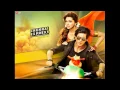 Download Lagu The Chennai Express Theme Music ( Background Score ) HD