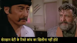 sherkhan u0026 fatehkhan clash sanam bewafa