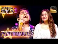 Download Lagu Superstar Singer S3 | 'Naina' पर Atharv - Arunita की Performance Neha को लगी 'Kamaal' | Performance