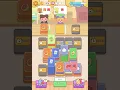 Bubble Tea Sort Gameplay Part 4