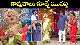 "Rocket Raghava, Nagi & Mohan Top Comedy Scenes: in Action!" | Jabardasth | ETV Telugu