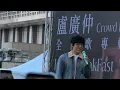 251129 盧廣仲 - 太陽與地球 in 台北簽唱會