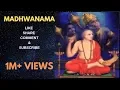 Lagu Madhwanama song - Puttur Narasimha Nayak