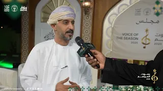 الشاعر عبدالله بن مسلم الرواس 