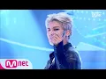 Download Lagu [ATEEZ - HALA HALA] KPOP TV Show | M COUNTDOWN 190228 EP.608
