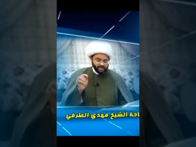 ⁣اعمال الليلة التاسعة من شهر شعبان