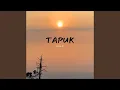 Download Lagu Tapuk