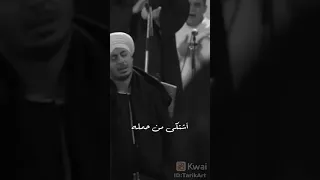 وزري ثقيل اشتكي من حمله دندنها