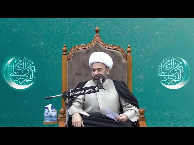 ⁣ما هو الأسم الأعظم وما هو الأسم الأكبر - الشيخ ياسين الجمري - مجلس الدعيسي