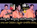 Download Lagu మహేష్ బాబు ఏడ్చేశాడు😞 | Mahesh Babu Never Before Emotional Speech At Sarkaru Vaari Paata Pre Event