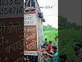 Download Lagu Avnish dj shiwali bulandshahr jai bhole ki