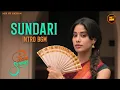 Lagu PARAM SUNDARI BGM | SUNDARI INTRO BGM | JANHVI KAPOOR ENTRY BGM | PRO BGM