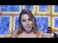 Lagu Naiara Azevedo cantando \