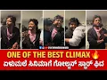 Download Lagu ಏಳುಮಲೆ ಸಿನಿಮಾಗೆ ಗೋಲ್ಡನ್ ಸ್ಟಾರ್ ಫಿದ|Golden Star Ganesh|Elumale|Tharun|Priyanka|Raanna|Punith