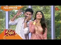 Lagu Vanakkam Tamizha With Aruvi Serial Actors karthik vasu \u0026 Jovita | Full Show |18th Oct | SunTV