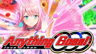 Anything Goes! （仮面ライダーオーズ 主題歌）/ 大黒摩季 covered by loveちゃん