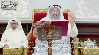         وأعدوا لهم ما استطعتم من قوة ومن رباط الخيل        عثمان الخميس دندنها