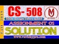 CS508 Assignment 1 Solution Fall 2019 Nested Loops in c Java and c