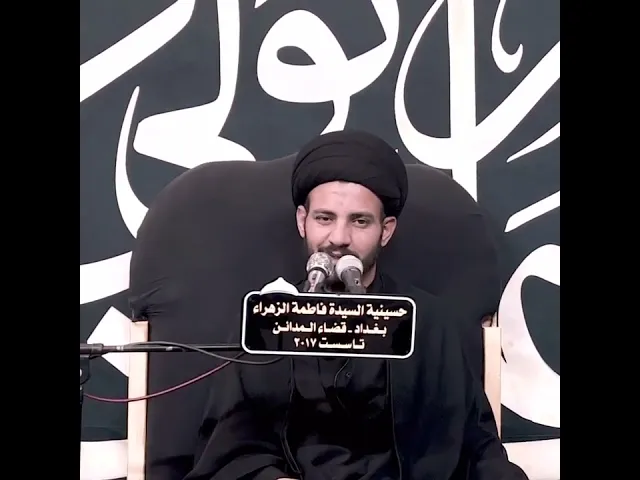 ⁣ماذا لو عاملونا بمثل ما يصدر منّا احياناً بعلم او بدون علم ؟