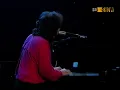Supertramp - From Now On - Live in Rome 1988