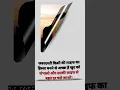 Lagu is dil ki bas ye khwahish thi apna bana lu tujhko status β£οΈπ― | sad status #4k_status #shorts #viral