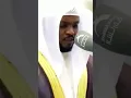 Download Lagu Surah Al-Fatihah,- Syaikh Mukhtar Al Hajj