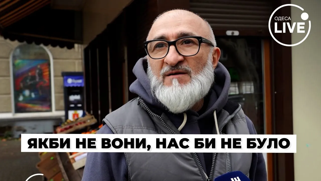 День ВСУ — чего желают одесситы нашим защитникам