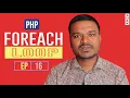 Foreach Loop - Nepali Ep 16 PHP Tutorials Foreach loop with Examples PHP for Beginners